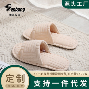 �¿���Ь�ļ��r�аٴ�Ӽ��҃������m������Ů��H�ļ��ذ���