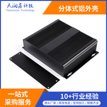 48*204-160MM ����ҾW�P�X�� PCB�·늳ؽ��ٺ� �X���⚤ �X��