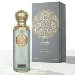 国境を越えた貿易ホットセール GISSAH 200ml 中東アラビアニュートラルドバイ香水男性と女性の卸売ホットスタイル