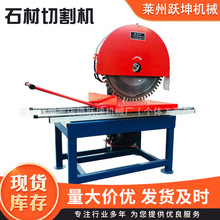 ����С�ʹ���ʯ������ʯ���и��O�� 늄���̨ʽ��Ҏ�t�Z��ʯ�ɴu