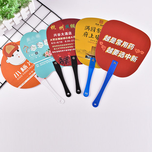 �V�������l���������ͨPP������������С�YƷ�F�������ȹ���