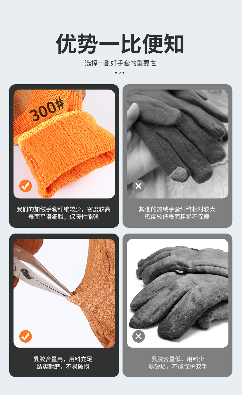 详情_04.jpg
