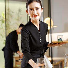 衣研堂服务员工作服女长袖中式餐厅餐饮酒店饭店火锅店定制秋冬装