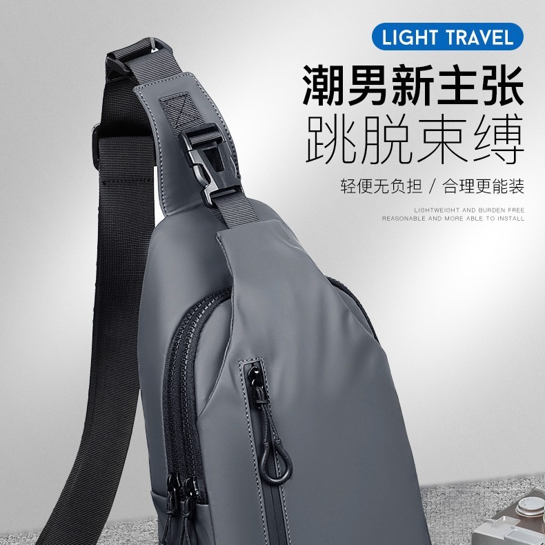 新款户外大容量斜挎包 一件代发男士胸包时尚简约时尚潮流单肩包|undefined