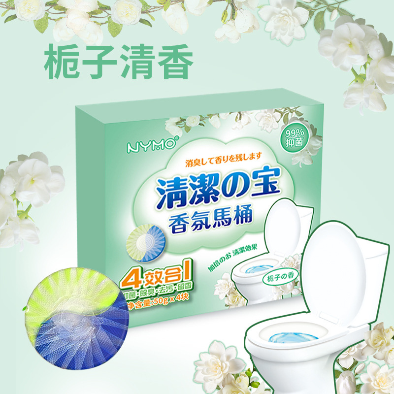 水タンク洗浄剤で臭いを除去、トイレ洗浄剤、ブルーバブル宝クリーニングブロック、トイレの消臭、香り、水垢除去、汚れ除去|undefined
