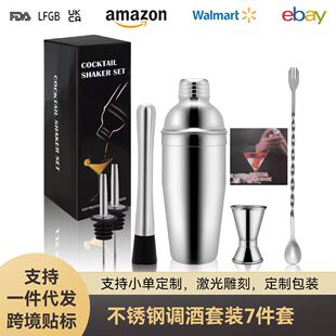揭阳市榕城区奥新五金塑胶制品厂