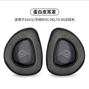 �m����A�TROG��҇������RDelta���C��USB-C늸����C7.1���C����