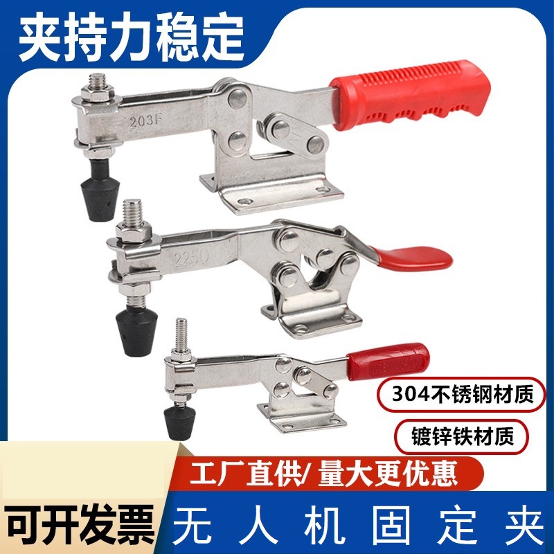 大疆无人机固定夹T50 40 30 25P 60极飞车载夹神器卡扣可运输夹子