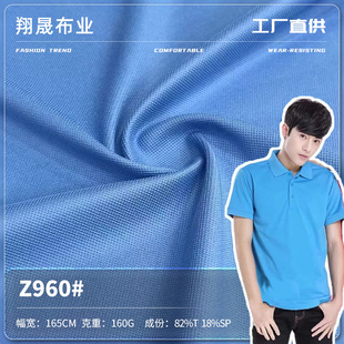 �찱������� 160g��]�ߏ���غ��� �ļ����b���POLO������ �F