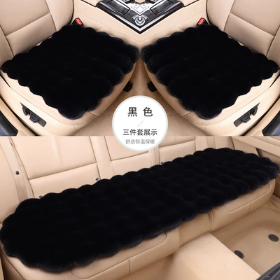 Plush Car Cushion Backrest Lumbar | Wool pad - front-seat-cushion-one-black-velvet-thickened-and-warm