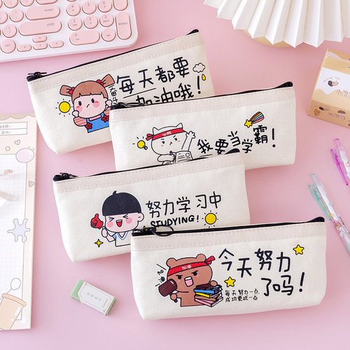 Creative academic pencil case ins style simple student stationery box large capacity pencil case canvas pencil case factory direct sale
