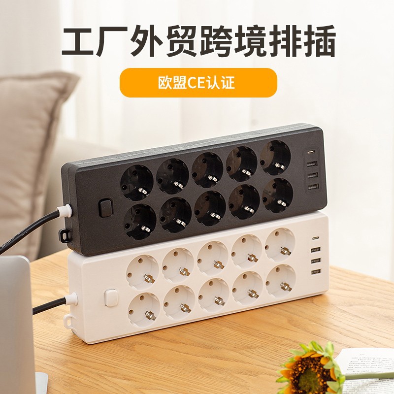 Enchufe USB de cable de enchufe ruso estándar europeo de estilo alemán con interruptor de 10 orificios Enchufe de fila estándar europeo Placa de enchufe al por mayor para el hogar
