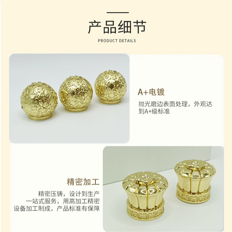 香水瓶盖子批发异形锌合金材质高端轻奢香水盖圆柱形香水瓶盖外罩|undefined