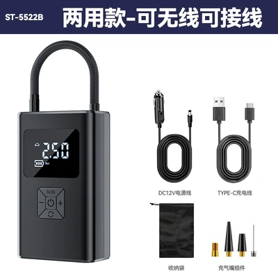 mini air pump, Hava nasosu