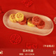 Solid wood oval tray