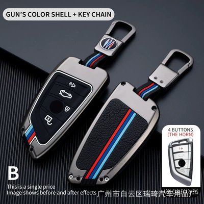 Key Bag Protective Case, Car key bag - opp-bag-matte-foreign-trade-label-buckle-speaker