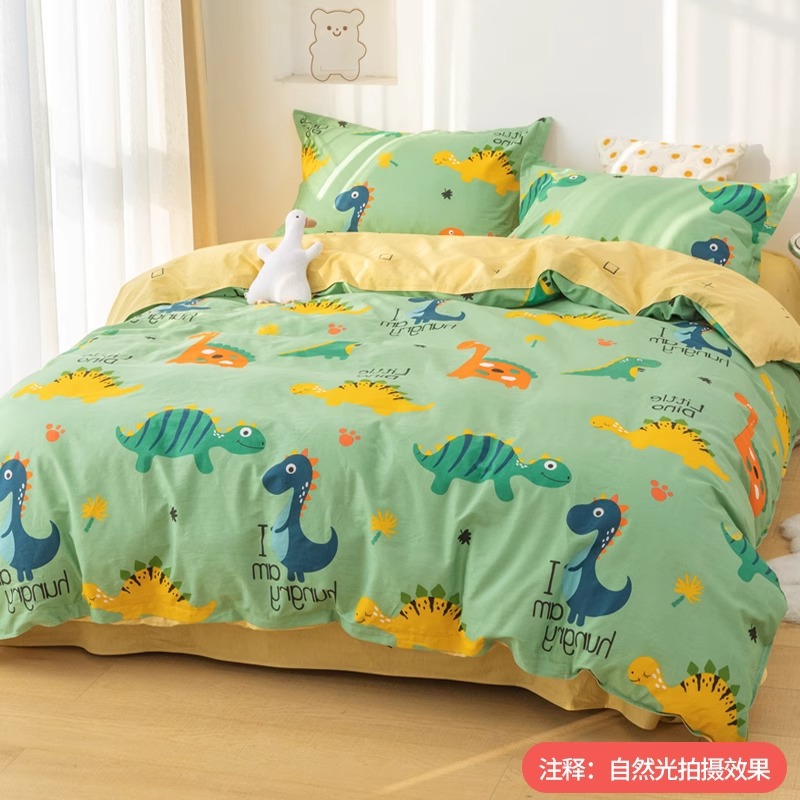 Cubierta de edredón de algodón para niños de una sola pieza 120x150x200cm Niños de jardín de infantes Coche de algodón funda de edredón para un solo niño