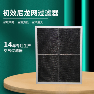 �����W��ʽ��Ч�^�V�� �X�Ͻ���\��Չ��Cͨ�L�ڳ����՚���L�W