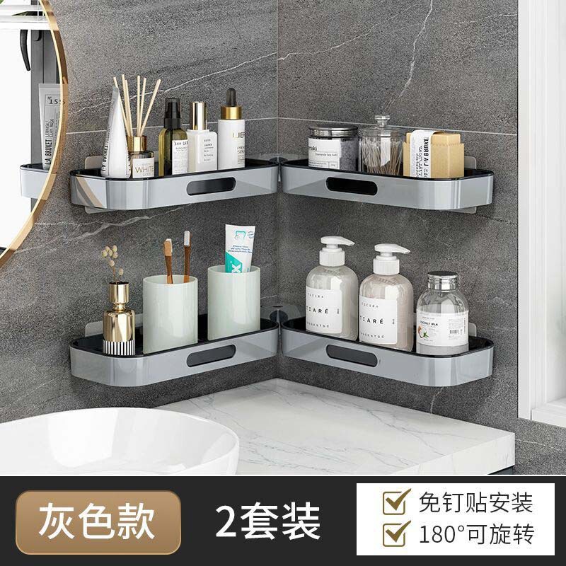 家用多功能转角置物架免打孔可旋转浴室化妆品收纳置物架承重力强|undefined