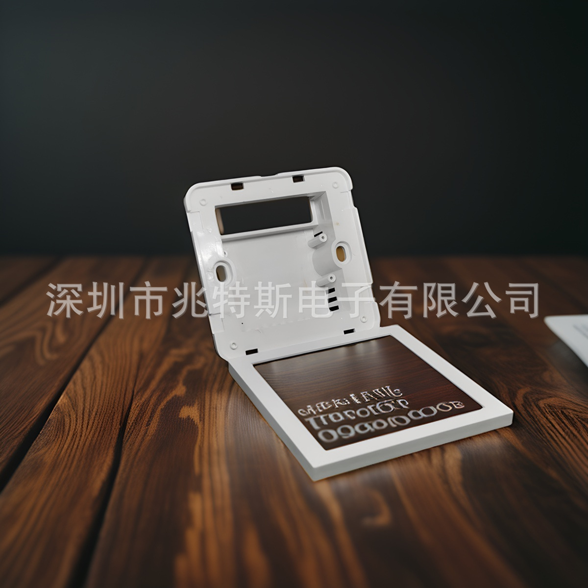 86型智能家居开关触摸外壳，墙壁智能开关塑料外壳节能智能控