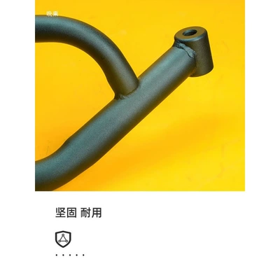 Motorcycle bumper | bars