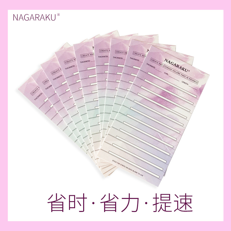 NAGARAKU camelia injerto de pestañas tira de almacenamiento de floración tira adhesiva auxiliar de floración magnética tira adhesiva tarjeta de almacenamiento de flores