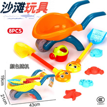 ���ʶ�ͯ���컧�⺣̲��ɳ����Ϸˮ������ɳ����ɳ̲����԰�����