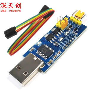 USB�DTTL����С��5V/3.3V/1.8V�ƽ ���d��䛾� FT232RL����ģ�K
