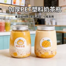 塑料瓶、壶;塑料罐;外卖餐饮包装