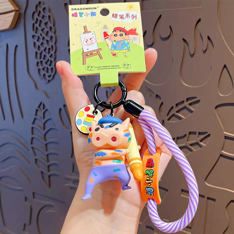 Crayons, keychain, brush