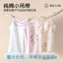 �ļ��¿��Ůͯ���޵�������a��ރ�ͯ����Ů���⴩���µ�����