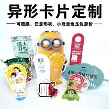 �S�Ү��ο�Ƭ������Ƭ����¿����˺������ۺ���ʾС���OӋ����