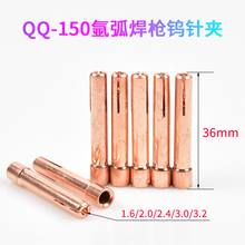 QQ150廡uᘊA36mmL~ᘰuOA^1.6/2.0/2.4