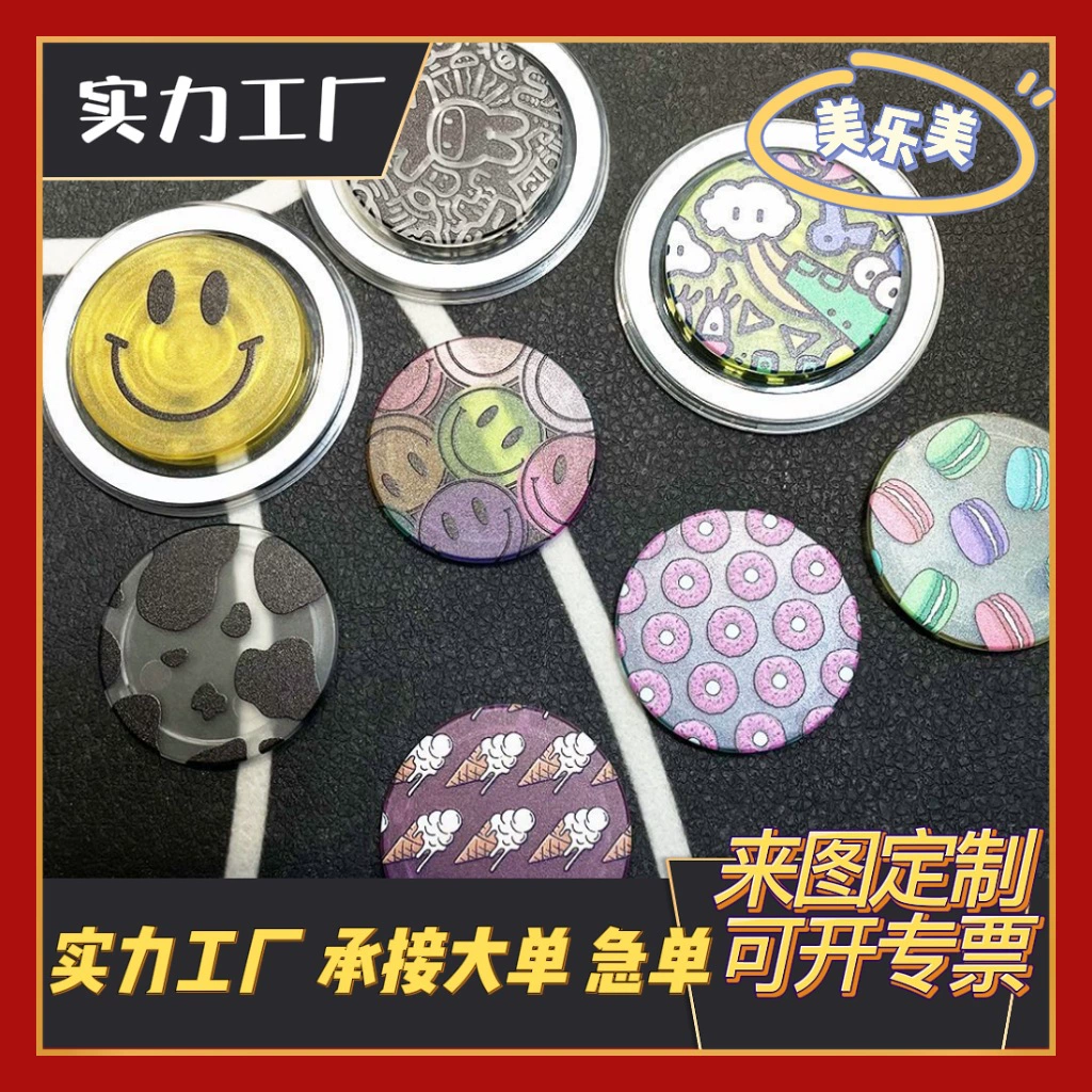 Мультяшный аниме милый акриловый держатель для телефона с воздушной подушкой, настольный, для кровати, ленивый, настольный, производство на заказ