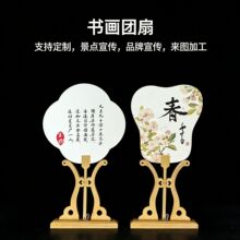 ���Ȍ����п�ֿ�����diyƯ����������F������ʽ�Ї��L�����l