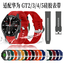 �m���A��HUAWEI Watch GT/GT2345���z�펧22mm���ܿ��ٷ���펧