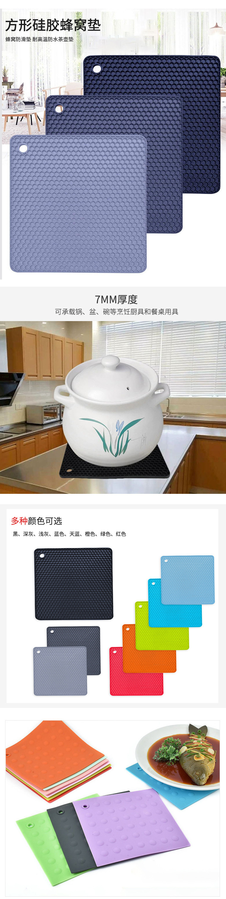 详情页_04.jpg