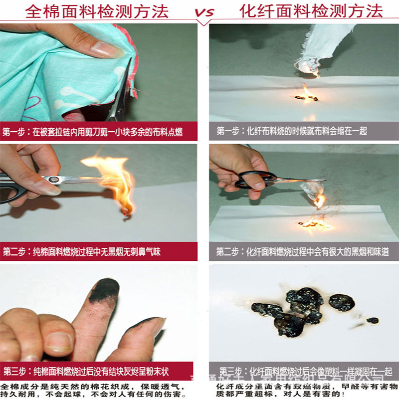 通用详情02.jpg