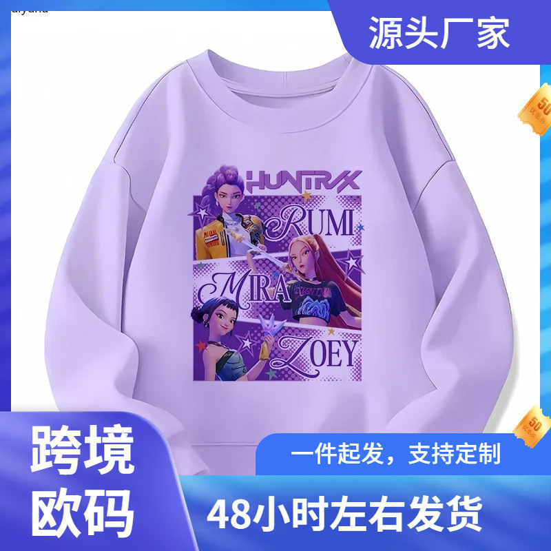 Movie Fan Gift Hoodie Comic Children's Huntrix Kpop Demon Hunter Children's Sweatshirt Cute Old