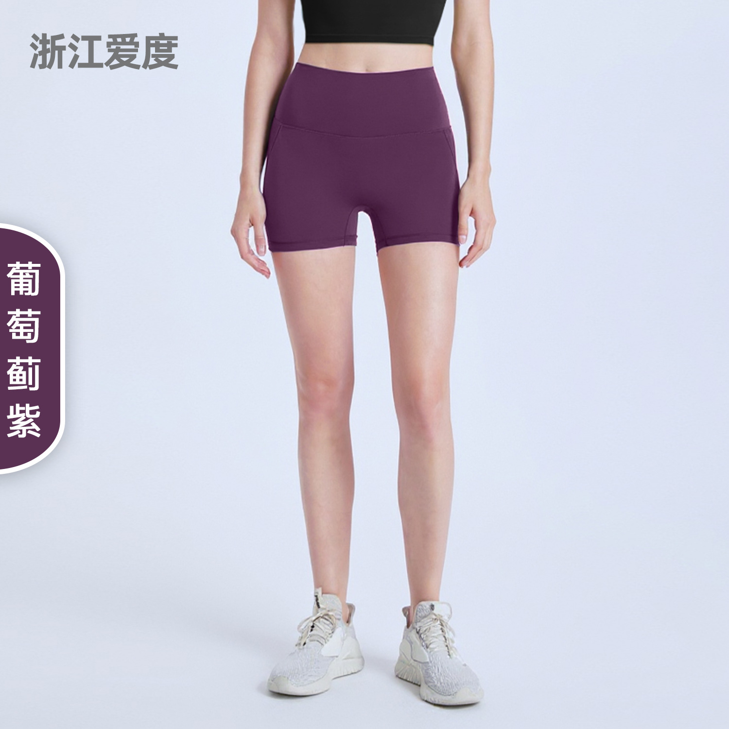 Черносливный бордовый (7А антибактериальная подкладка-штаны из двух частей 52048)