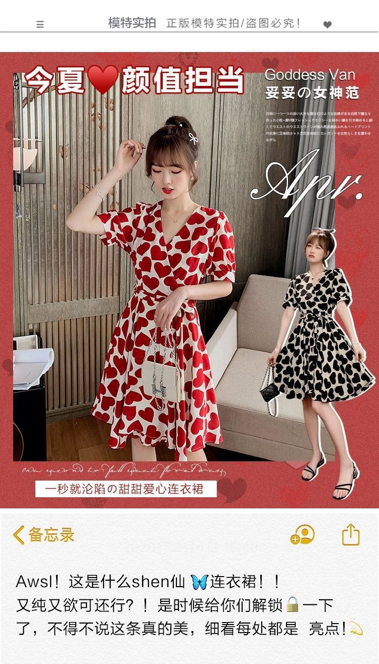 i2uUjf6mxdTrdS49SAR2xNEHZo7CvwBMytf9