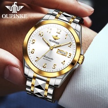 瑞士官方正品阿玛­尼手表男全自动机械表男士夜光数字商务男表