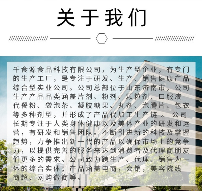 微信图片_20230209084343