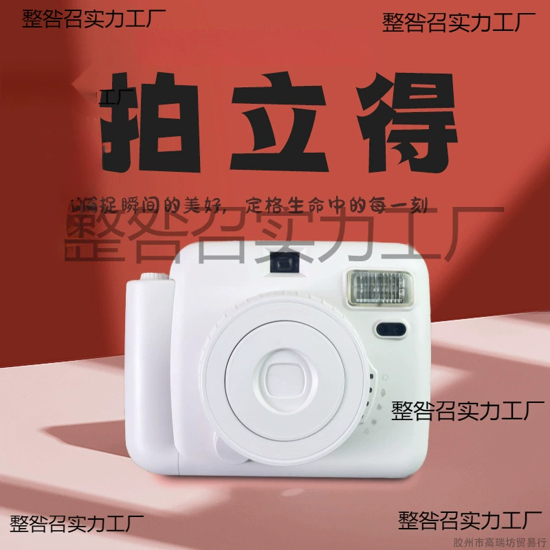 Polaroid, компактная портативная камера для младших школьников для фотосессий