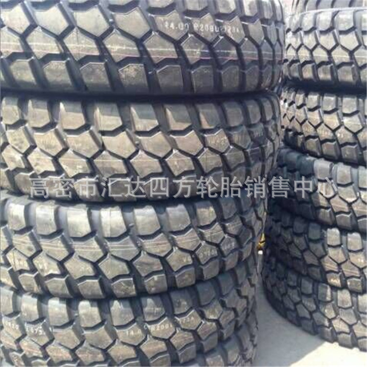 现货供应14.00R20/14.00-20载重卡车轮胎/全钢子午线轮胎越野轮胎
