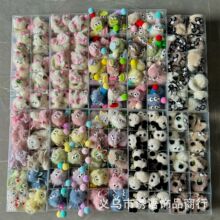 �ɐۿ�ͨë�q��ɫ����l�A���С����l�K����A��Ů�ĸ��СëȦ