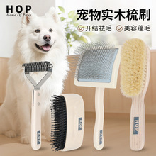 HOP�������ӹ���ë�A����������_�Y��؈����ë�iëˢ������Ʒ