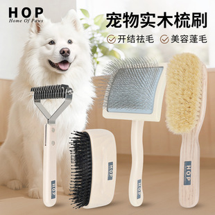 HOP�������ӹ���ë�A����������_�Y��؈����ë�iëˢ������Ʒ