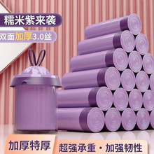 �Ӻ������������غ�N�����ϴ��������ô��Ӵ��ռ{�ռ{������ͨ��