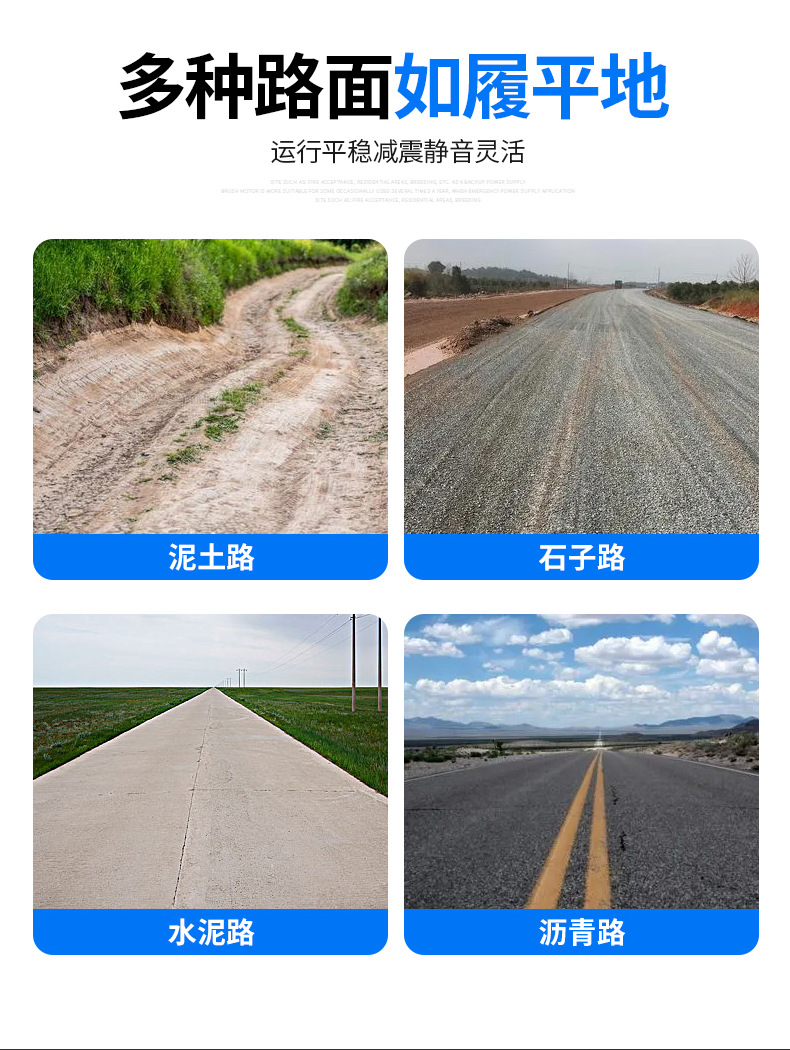 轮胎7_03.jpg